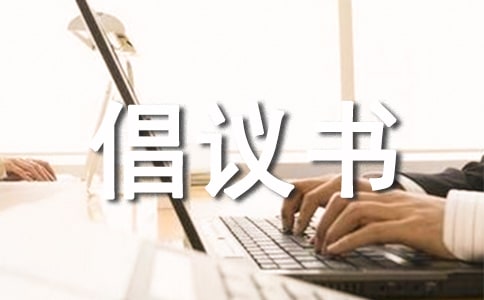 ���h���Č�����ʽ