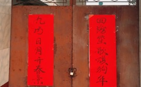 ������(j��ng)���(l��)־��(du��)(li��n)ժ�x