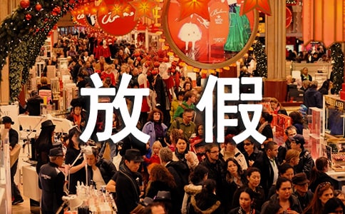 ��۴�W(xu��)��ô�ż٣�