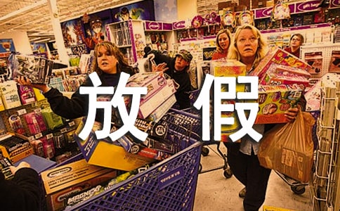 ��λ�ż�֪ͨ19ƪ