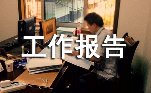 �Q����2018��ɕ��������������x