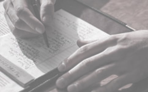 小學(xué)年級(jí)工作計(jì)劃