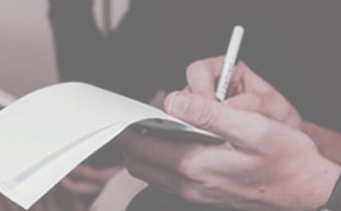 淘寶工作計(jì)劃書