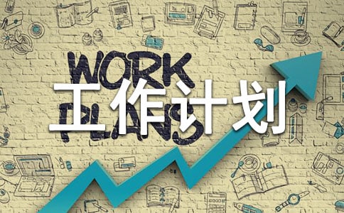 �����]���꼉����Ӌ����ƪ