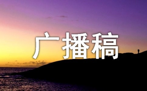 ���ЏV����20ƪ