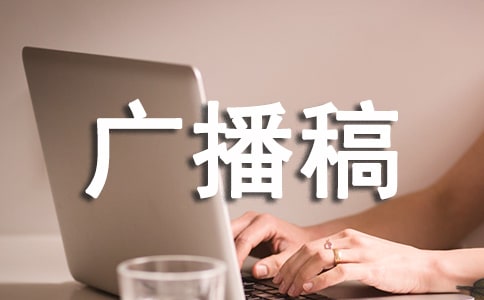 [��(j��ng)��]��ĩ�����V����