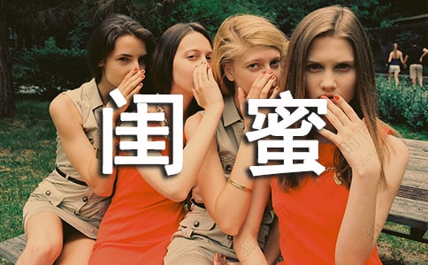 ���o�|�۵ľ��Ӿ��x15ƪ