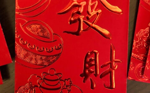 2018��΢��Ҫ�t����Ц����