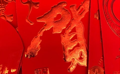 2018���Ц�t�������ȫ����ժ�����x