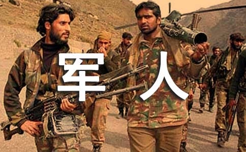 ܊�˓���(y��u)���l�����l���еă�(y��u)�ጦ��ָ��ЩȺ�w��