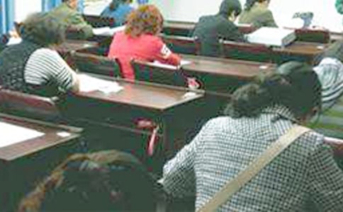 2023���������I(y��)��W(xu��)܊Ӗ(x��n)��Ŀ�r(sh��)�g����,��һ������W(xu��)��ԇ܊Ӗ(x��n)�r(sh��)�g