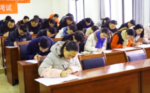 2018����п��w����ԇ�⿼������Ո��