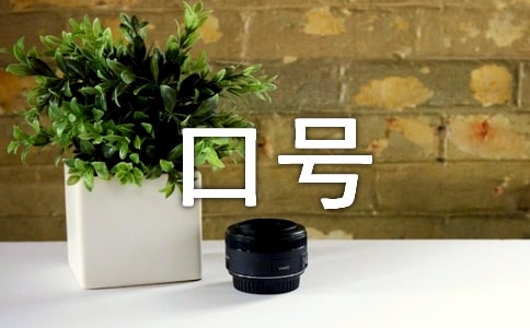 �����ƏV��̖(h��o)