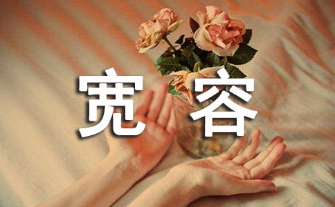 �Ҷ����ˌ���