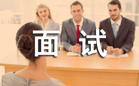 2018年福建軍校國防生面試體檢軍檢時間地點和體檢要求標(biāo)準(zhǔn)