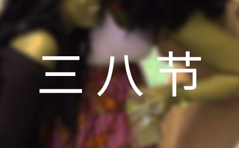 (��)���˹�(ji��)�o�����ĶY������