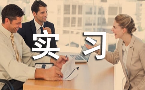 [��(sh��)��]��(sh��)��(x��)�ĵ��w��(hu��)13ƪ