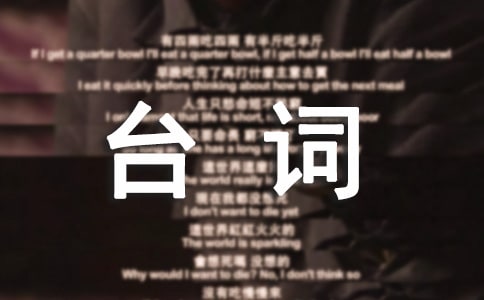 ����̽���ϵĽ�(j��ng)���_�~