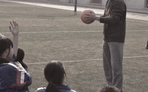 �����T���w���̎�����Ӌ��