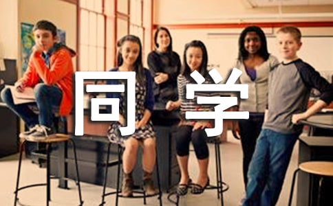 ͬ�W(xu��)���x��Ψ������