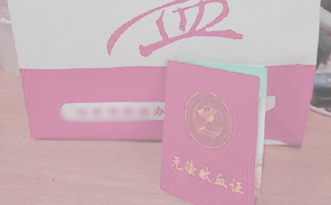 ����Ʒ���o���I(xi��n)Ѫ���h��