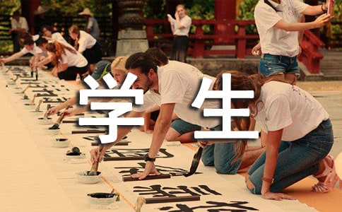 С�W(xu��)һ�꼉(j��)�W(xu��)���u(p��ng)�Z(y��)��ͨ��290�䣩