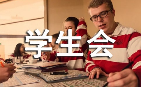 大學(xué)生會計(jì)實(shí)習(xí)自我總結(jié)