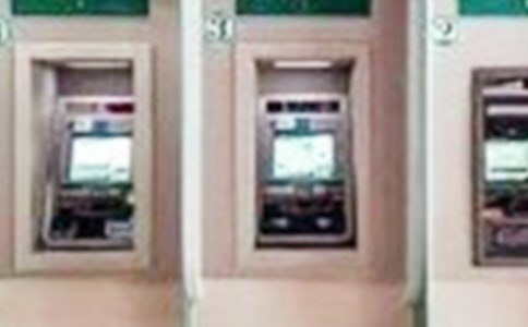 【熱】銀行柜員年終工作總結(jié)范文