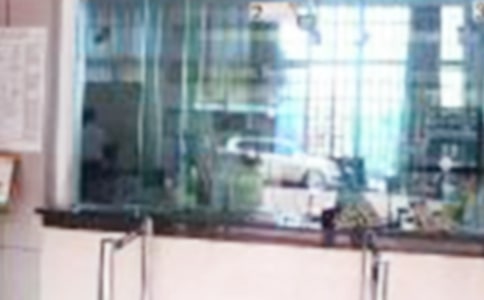 銀行思想?yún)R報(bào)