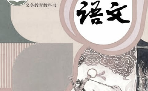 С�W(xu��)�Z(y��)�Ď����L(f��ng)�ĵ��w��(hu��)