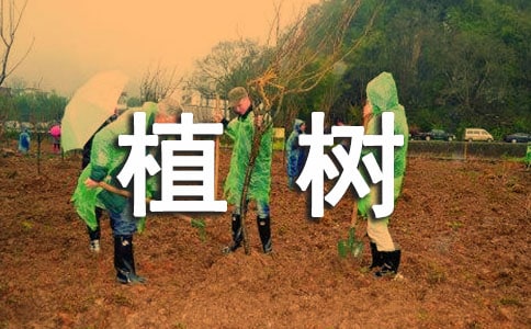 2018�h(hu��n)���ֳ���(b��o)�DƬֲ�����ֵ����x