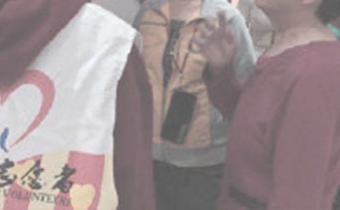 治安志愿者工作總結