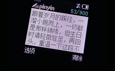 С��ף���Z��ȫ,С��ף�����Ŵ�ȫ