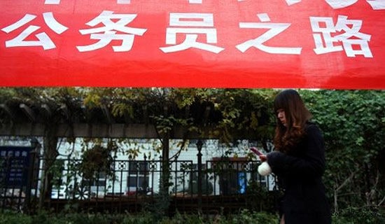 2018���¹���(w��)�T���Y�׸ĵȼ�(j��)��(bi��o)��(zh��n)��(du��)�ձ�