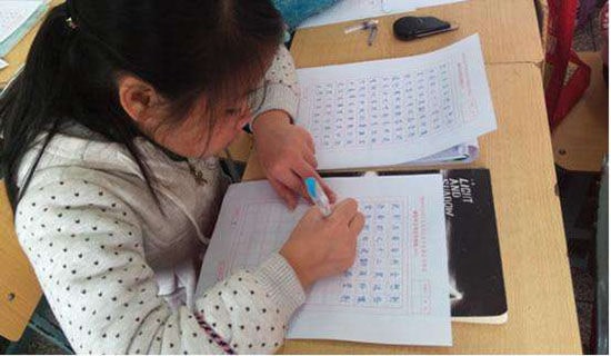 С�W(xu��)�W(xu��)���C���u(p��ng)�Zģ�兢����ͨ��30�䣩