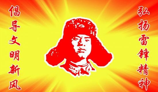 2018�ꃺͯ�W(xu��)���h�ֳ���DƬ߅�򺆆���Ư��