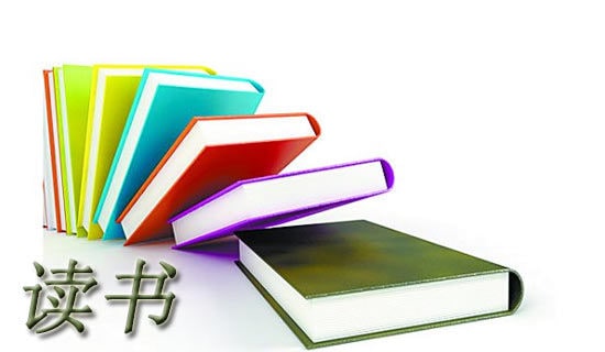 ���̵��x����������ժ�76�l