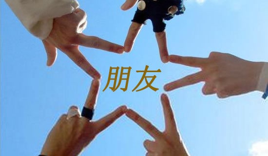 �P(gu��n)��˼�����ѵľ����f�f