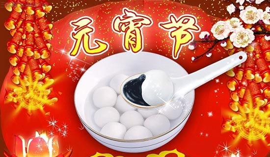 Ԫ����(ji��)�Č�(li��n)15ƪ