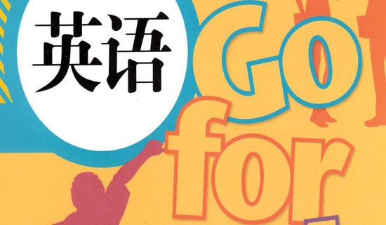 英語代詞表格歸類