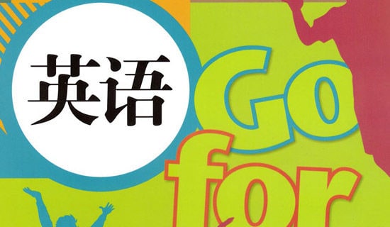 ̩��?du��)��?j��ng)��Ӣ�Z����